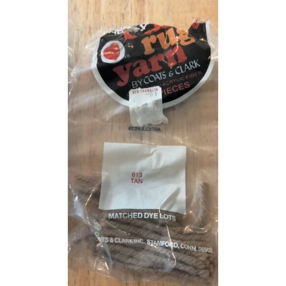 Red Heart Bulky Rug Yarn Hook Latch Black White Brown Tan lot 4 Colors - Picture 6 of 8